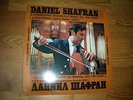 Prokofiev,Stravinsky-cello pieces.Daniel Shafran,A.Ginzburg