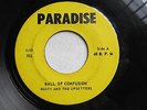 RUSTY AND THE UPSETTERS 45 Ball Of Confusion RAW GARAGE FUNK SOUL PRIVATE PRESS