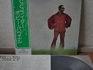 Bobby Powell Thank You Japan LP Teichiku UXP-712-CN Insert Obi Contempo