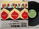 ROCK STEADY BEAT - TREASURE ISLE GREATEST HITS / TREASURE ISLE