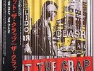 Cut The Crap Clash Japanese vinyl LP album record 28.3P-698 EPIC/SONY 1985