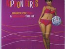 VARIOUS: Nippon Girls: Japanese Pop, Beat & Bossa Nova 1967-69 LP (UK, gatefold