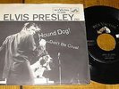 1956 Rock 45 - ELVIS PRESLEY 