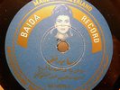 SEHAM REFKI 'Maridou' BAIDA RECORD BB 100790 in E RARE ARABIC 78RPM HEAR ?