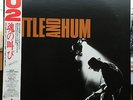 U2 Rattle And Hum Japan LP Complete