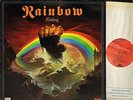RAINBOW rising ACBR 262 A1/B1 uk oyster 1976 1st press gatefold LP PS EX/EX