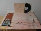 JADE WARRIOR RELEASED 1971 MINT LP w/ MONSTER RARE POSTER