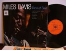 Miles Davis - Kind Of Blue  BPG 62066  UK LP 1960  CBS  Mono