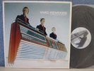 YELLOW MAGIC ORCHESTRA YMO Remixes Technopolis 2-LP (JAPAN 1999) DJ Hasebe Mixes