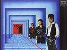 Silent Circle - No. 1 [Vinyl New]