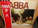 LP  ABBA - Abba    1978      Japan  Press    w/OBI    MINT