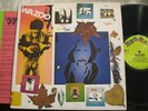 Rare Psych Rock LP Wazoo - S/T on ZIG ZAG ZZ-217 NM ORIG Gatefold w/ inserts