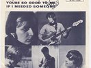 SHAKEMAKERS You're So Good To Me RARE swedish garage 45 psych uncomped LISTEN