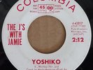 JAZZ POPCORN, J'S WITH JAMIE, YOSHIKO, PROMO COLUMBIA