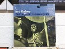 Art Blakey THE BIG BEAT Blue Note BLP 4163 RVG West 63rd & New York USA Shrink