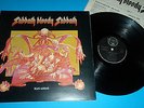 WWA 005 BLACK SABBATH 'SABBATH BLOODY SABBATH' WWA RECORDS 1975 1ST PRESSING