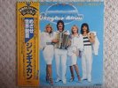 GENGHIS KHAN / WIR SITZEN ALLE IM SELBEN BOOT JAPAN LP / OBI, RALPH SIEGEL, NM
