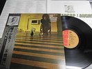 SYD BARRETT Japan LP with OBI, THE MADCAP LAUGHS G/F COVER