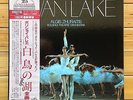 Zhuraitis / Bolshoi Theatre - Tchaikovsky: Swan Lake ( Complete ) - Victor 2 LP