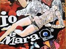 ALBERTO BALDAN BEMBO - IO E MARA. TOP RARE KILLER SITAR SCAT LOUNGE FUNK OST Lp
