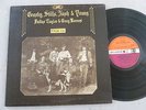 Crosby Stills Nash and Young  - deja vu LP UK plum Atlantic 1970 FIRST PRESS