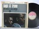 John Coltrane & Milt Jackson - Bags & Trane UK LP Orig TEST PRESS