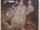 Gong - Expresso LP - Virgin VG+ PROMO