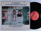 DOUG CARN/ABDUL RAHIM IBRAHIM Al Rahman Cry Of Floridian Tropic Son TABLIGHI LP