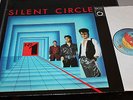 SILENT CIRCLE - NO 1 Original German Blow Up First Press LP
