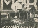 The Mob - Crying Again 12