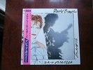 LP ALBUM DAVID BOWIE SCARY MONSTERS JAPAN OBI