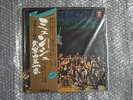 NEW SEALED RARE DAM 45RPM CHARLES MUNCH BRAHMS SYMPHONY No.1 2LP