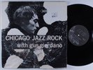 GUS GIORDANO & JOHNNY FRIGO SEXTET Chicago Jazz Rock ORION LP funk breaks HEAR