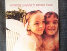 Smashing Pumpkins-Siamese Dream/ORIGINAL 2XLP Orange Marble Vinyl