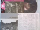 U2   The Unforgettable FIre   Japanese Vinyl LP 1984 with obi & lyric sheet