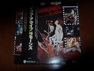 Ramones - It's Alive - Rare Japanese version RJ-7586 NM+