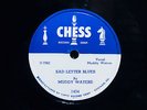78 RPM BLUES - early CHESS 1434 - MUDDY WATERS - Sad Letter Blues - 1950 E+/V+