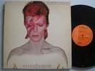 DAVID BOWIE Aladdin Sane ORIG US LP FAN CLUB FORM STONE MINT