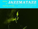 GURU - JAZZMATAZZ (IMPORT) NEW VINYL