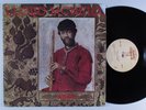 LLOYD MCNEILL Elegia BAOBAB LP NM private spiritual jazz HEAR
