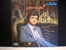 AREF - AHANG ROOZ SARLP 507