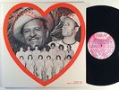 ORQUESTA LA SOLUCION Mi Barrio Es Fuego LP Ebirac Latin M-