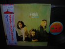 Free Fire and Water Japan Rare LP OBI INSERT NM
