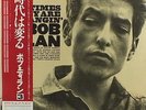 PRISTINE-MINT JAPAN AUDIOPHILE WITH OBI  BOB DYLAN The Times They Are A-Changi