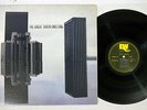 GREAT JAZZ TRIO GREAT TOKYO MEETING EAST WIND 18PJ-1004 Japan Vinyl LP