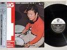 GEORGE KAWAGUCHI'S THE BIG 4 BIG FOUR THREE BLIND MICE PAP-20019 Japan OBI  LP