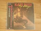 kate bush  on stage 4 trk 12