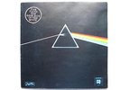 PINK FLOYD-THE DARK SIDE OF THE MOON-RARE YUGOSLAV LP-QUADRAPHONIC-'73-PROG ROCK