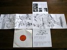Necronomicon Tips zum Selbstmord 1972 Original neu von Bandmitglied