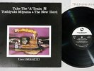 TOSHIYUKI MIYAMA & THE NEW HERD TAKE THE 